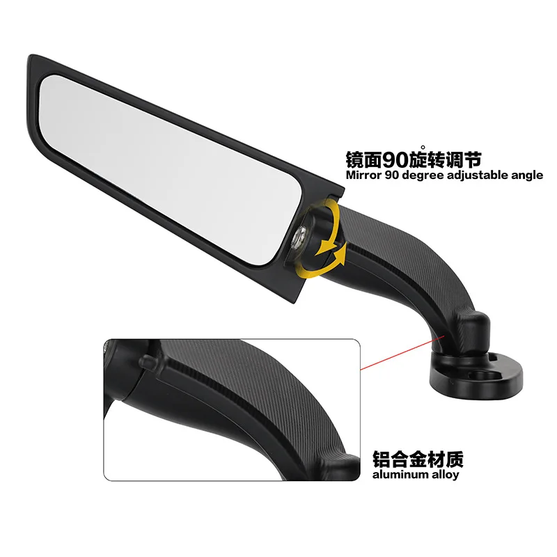 Foldable Wind Wing Mirrors For Yamaha YZF R1 R3 R6 R15 – Stealth Swivel Design