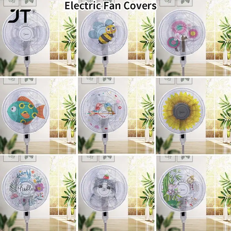 Electric Fans Round Dustproof Cover Safety Protection Household Dust Cover