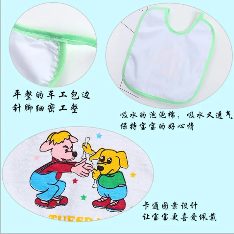Weekly Without Repeating Baby Bibs U Shaped Newborn Infants Waterproof Printing Burp Cloths Saliva Towel for Baby 7pcs