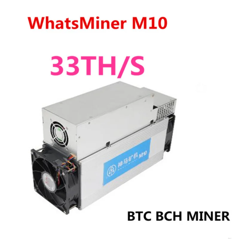 Asic Биткоин BCH BTC Майнер WhatsMiner M10 33TH/S 65 Вт/т лучше чем Antminer S9 S9i S9j T9 + M3 низкое