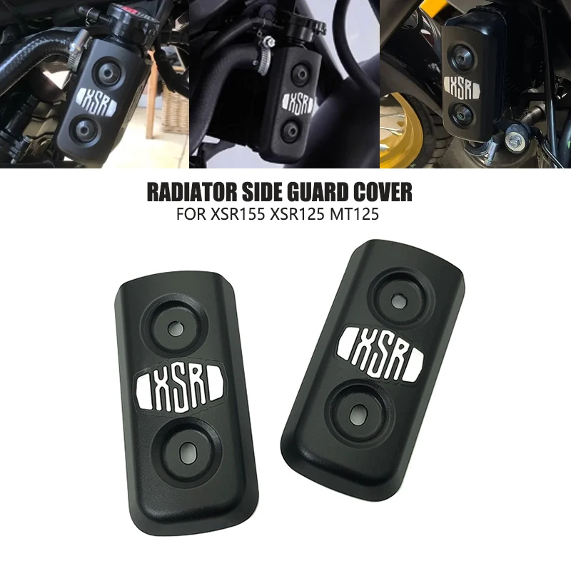 

Боковая Защитная крышка радиатора для мотоцикла YAMAHA XSR155 XSR125 XSR 155 125 MT125 MT 125 2019 2020 2021 2022 2023