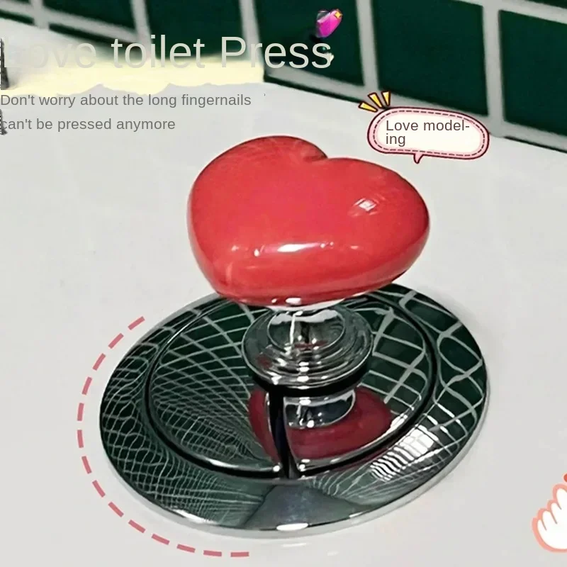 New Creative Love Toilet Press Toilet Flush Switch Tank Button Auxiliary Pump Cover Hand Pressure Accessories Bathroom Supplies