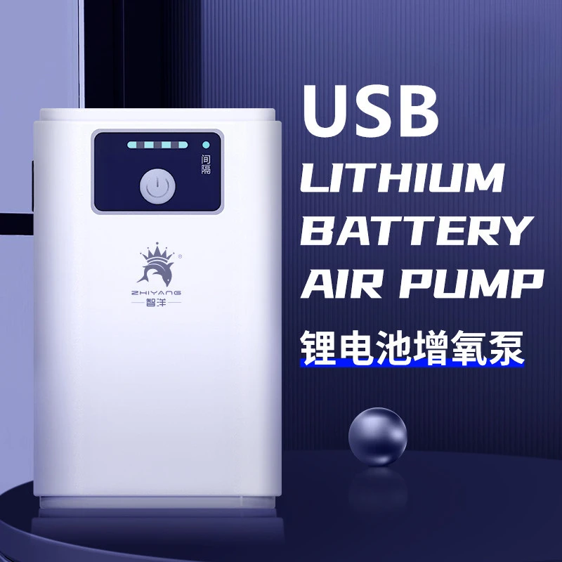 

Aquarium Oxygen Air Pump USB Small Oxygenator for Fish Tank Silent Air Compressor Mini Aerator Portable Fish Tank Accessories