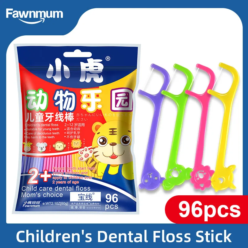 96Pcs Children's Dental Floss Four Cartoon Animal Shape Toothpicks Children Safety Interdental Brush Clean Teeth dental floss stick dental floss toothpick brush dental floss sticks dental cleaning tools