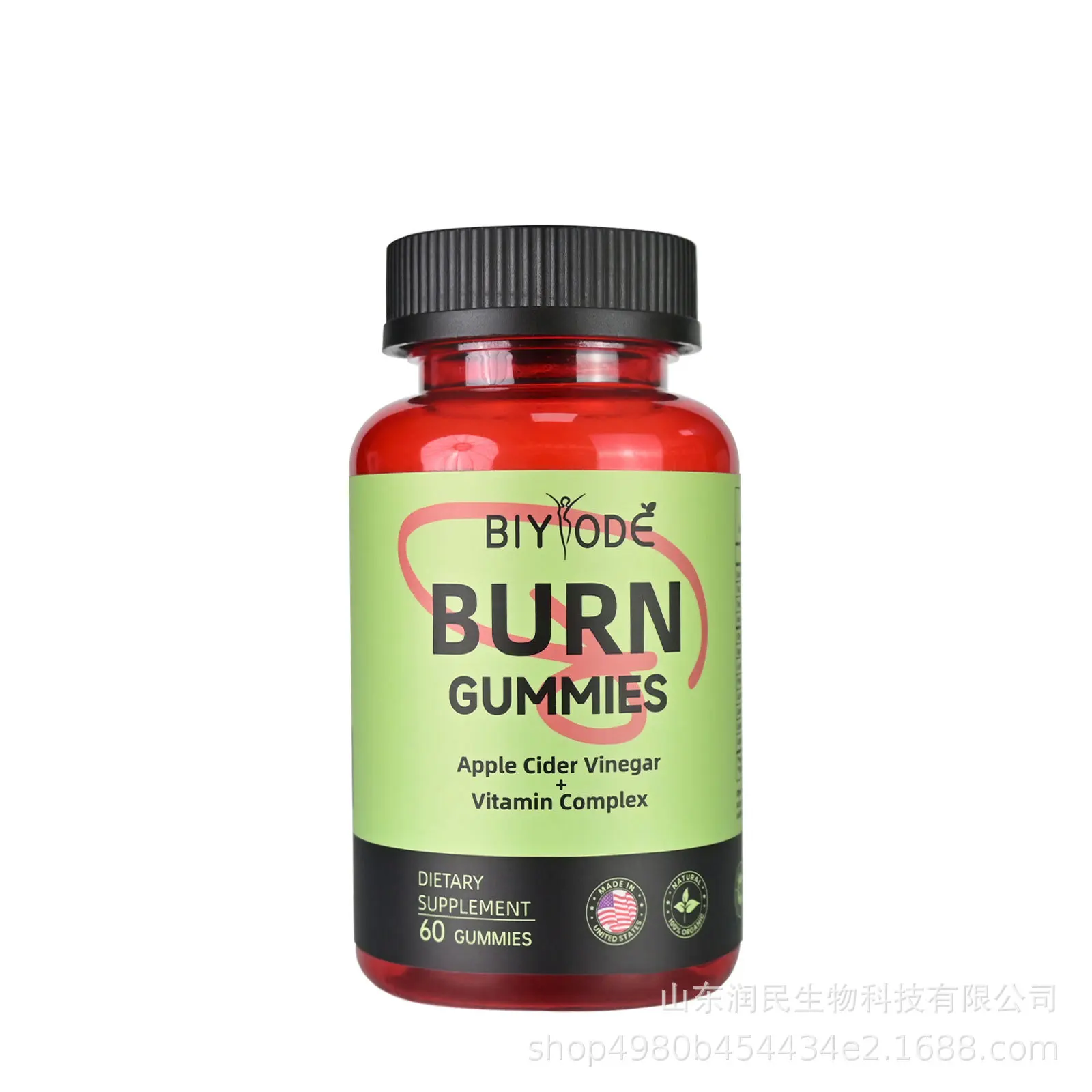 1 bottle of apple cider vinegar gummy ketone for health immune enhancement digestion beauty body shaping