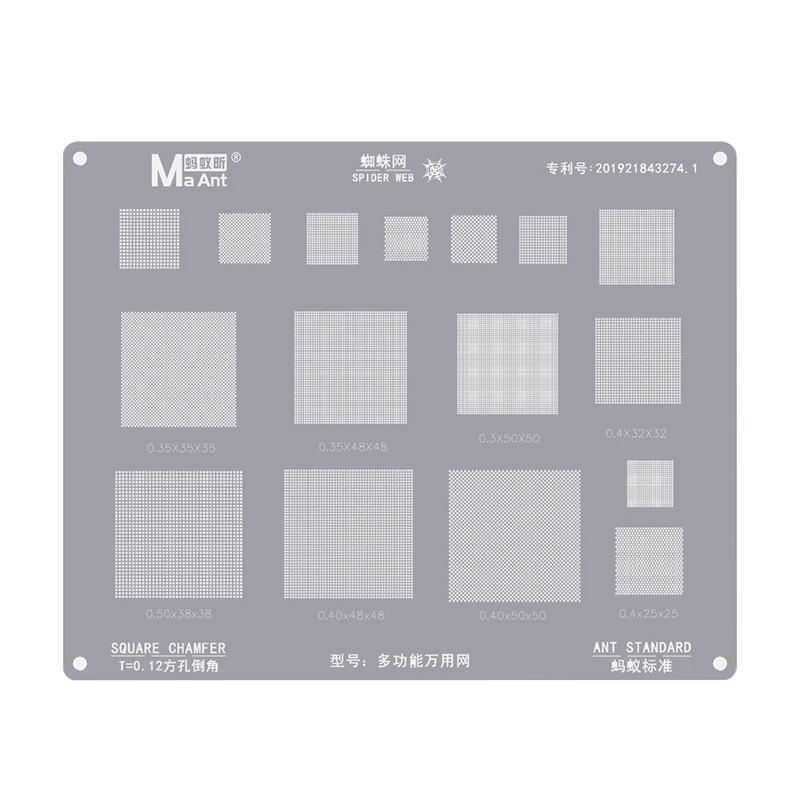 MaAnt Multi Functional Stencil Universal Tin Plating Mesh 0.3/0.35/0.4/0.5 Tin Plating Mesh BGA Template Phone Repair Tools Kit