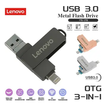 레노버 USB 플래시 드라이브, USB 3.0 펜 드라이브, 타입 C 및 라이트닝 USB 스틱, OTG 메탈 펜드라이브, U 디스크, 아이폰, 안드로이드용, 2TB, 3 인 1