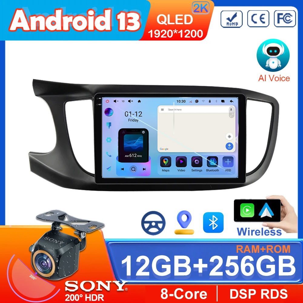 

GPS Navigation Multimedia Monitor Player Android 13 For Roewe 360 MG 360 2015-2018 HDR QLED Screen 5G wifi BT No 2din DVD