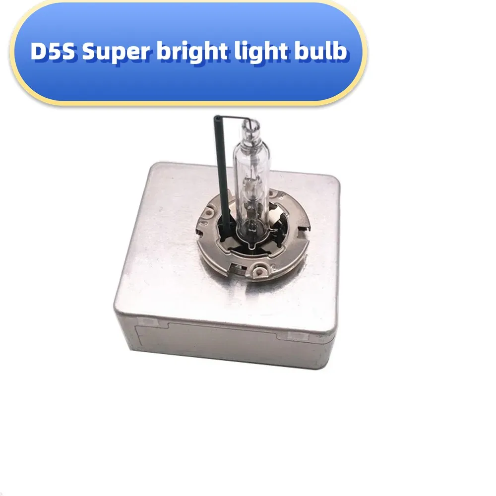 Супер яркие Автомобильные фары D5S 25 Вт 9285 409 171