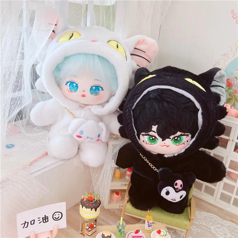 

Anime Doll Clothes for 20cm Cartoon Suzume No Tojimari Cat Fluffy Coat Suit DIY Clothes Accessory for Fat Body Plush Cotton Doll