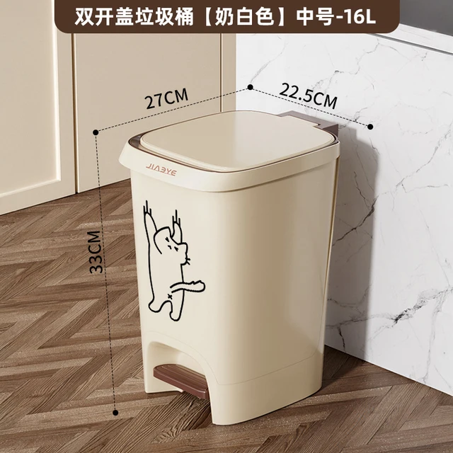 1pcs Cartoon Cat and Dog Pattern Trash Can Foot Operated Press Type Cat Litter Storage Bucket Closed Odor Proof Garbage Bin 6
