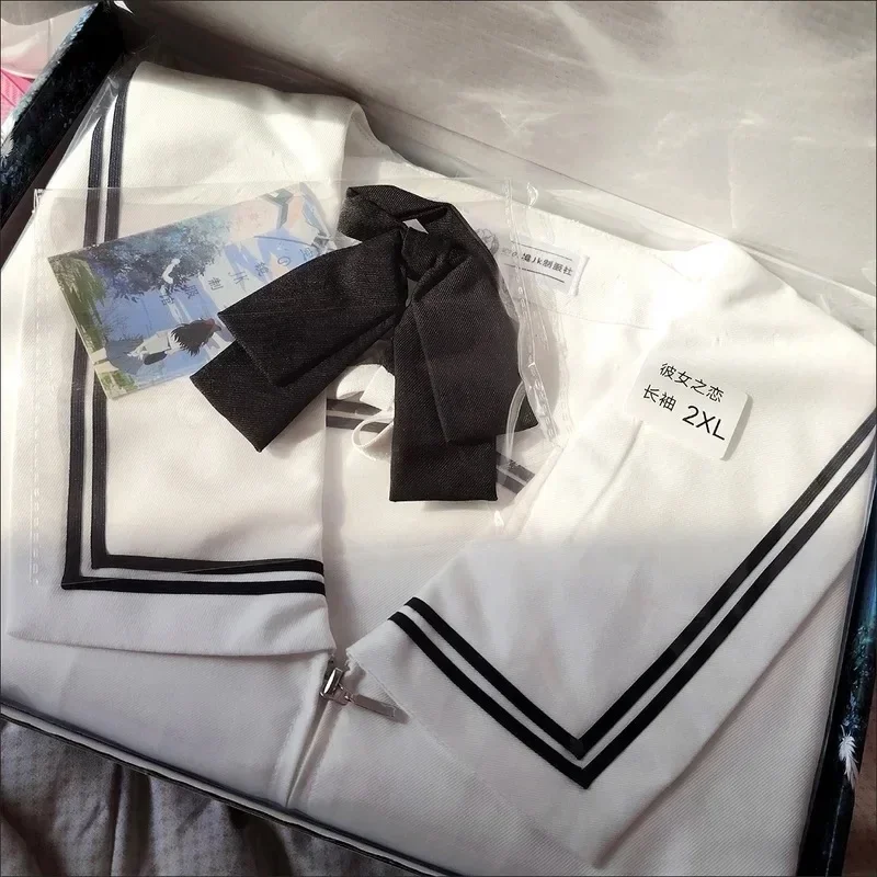 Game You and ME and Her: A Love Story Cosplay Costume Muko Aoi Adult Women High School Uniforms JK Lolita Suit Halloween Outfits