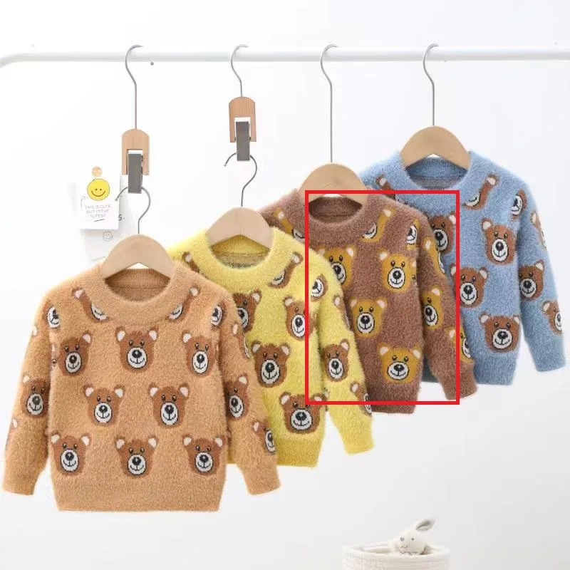 남아용 니트 점퍼, 저렴한  옷, 아늑한 스웨터