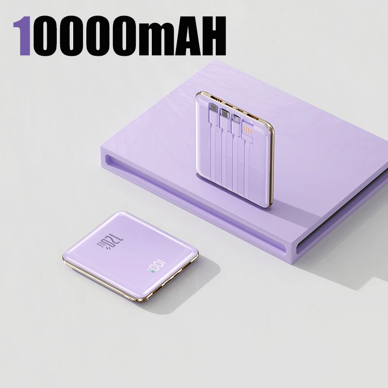 Purple 10000mAh