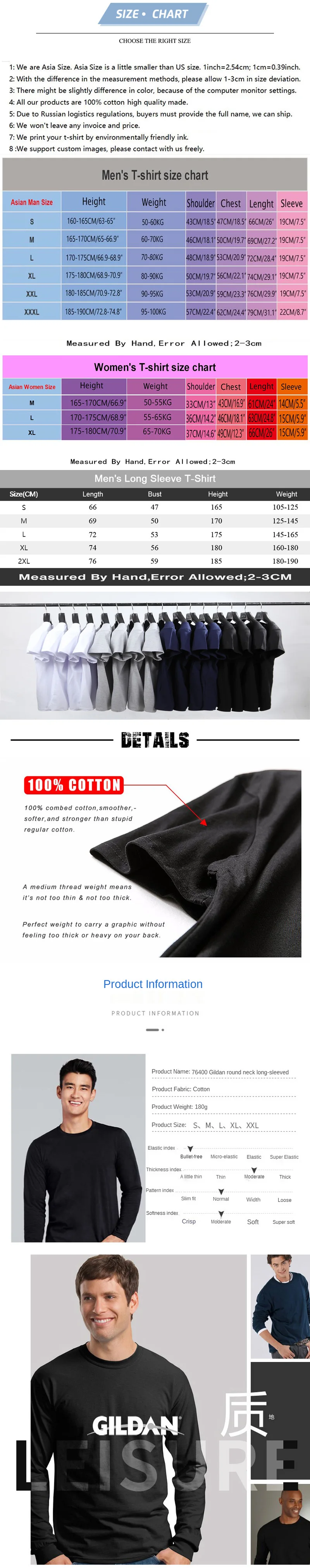 T-shirt worn by Michael Jackson - all sizes - worn on victory tour man's t-shirt tee