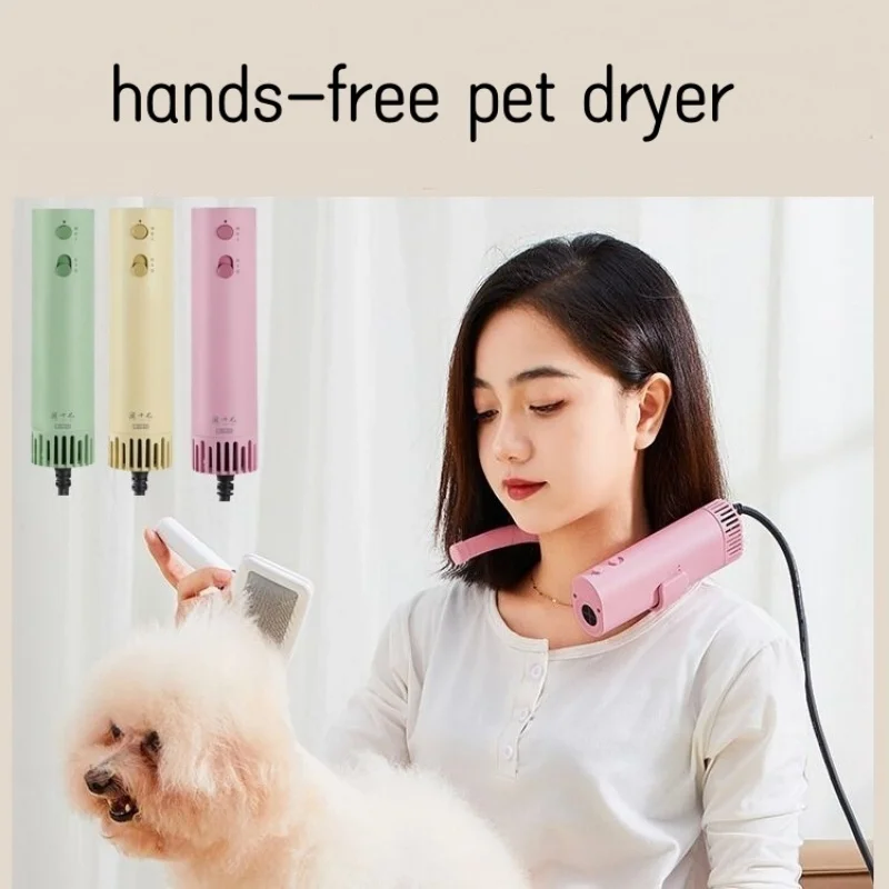 

hands-free Anion pet grooming hair dryer portable pet blower quite and power neck-hanging pet dryer 3 speed and heat settings