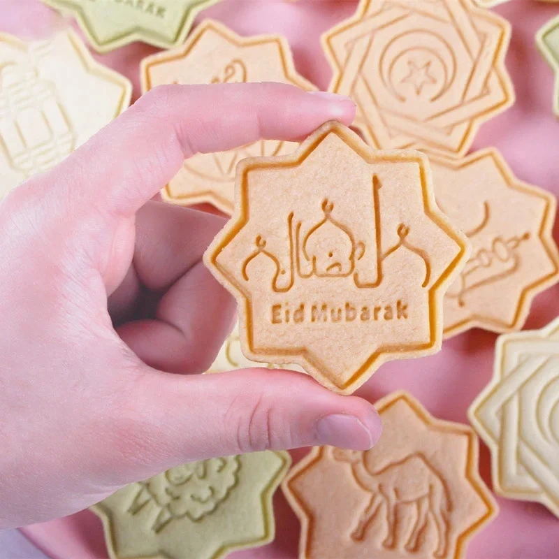 10PCS Eid Mubarak Cookie Stamp with Cutter Star Moon Ramadan Kareem Biscuit Mold Baking Tools Islamic Muslim Party Supplies