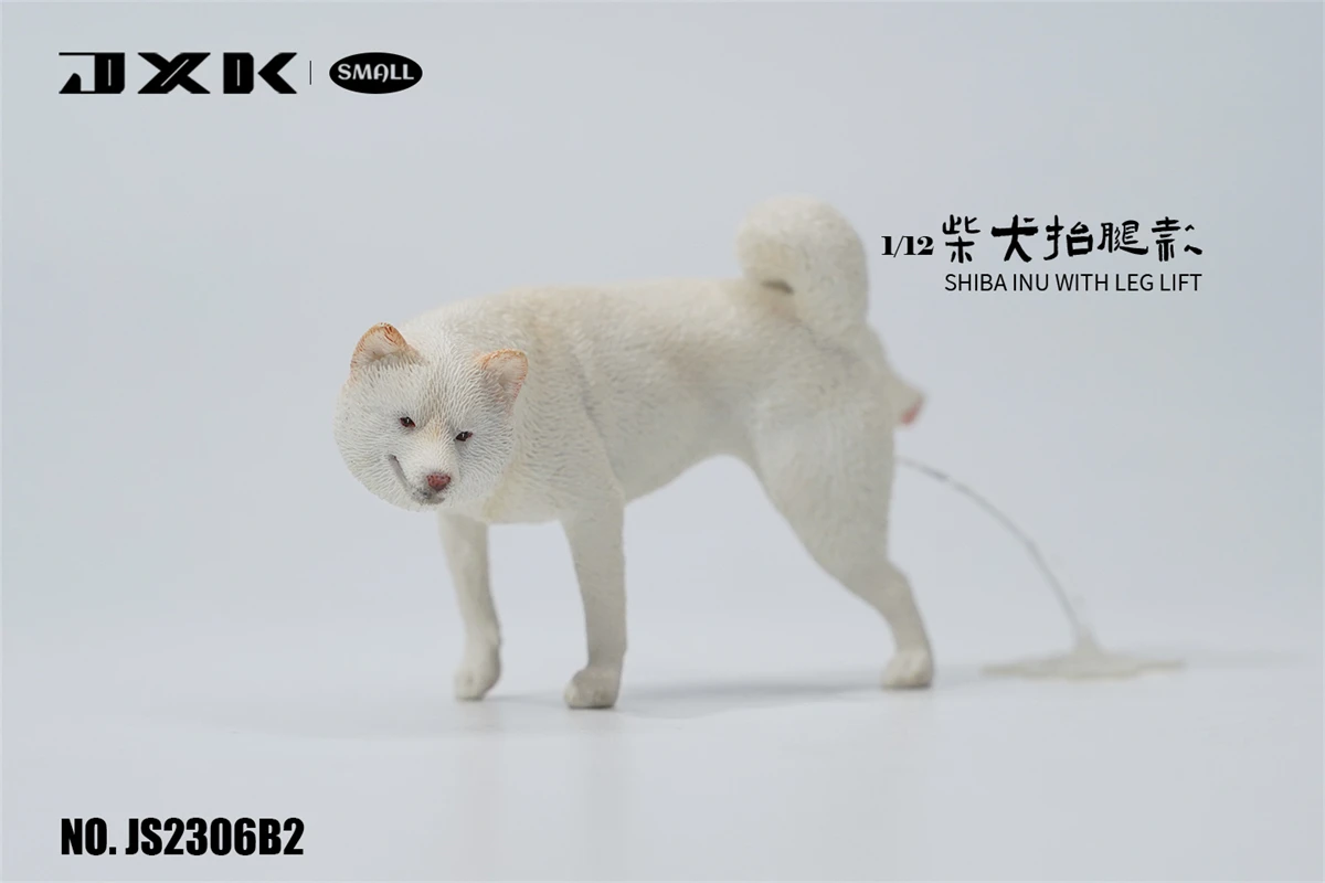 JXK 1/12 Small Shiba Inu Pet Dog Figure Cute Creative Animal Model