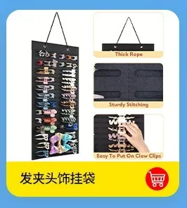 Wall Hanging Brooch Jewelry Storage Case Display Stand Display Banner Holder Earrings Necklace Glitter Pin Collection Organizer 5
