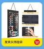 Wall Hanging Brooch Jewelry Storage Case Display Stand Display Banner Holder Earrings Necklace Glitter Pin Collection Organizer 5