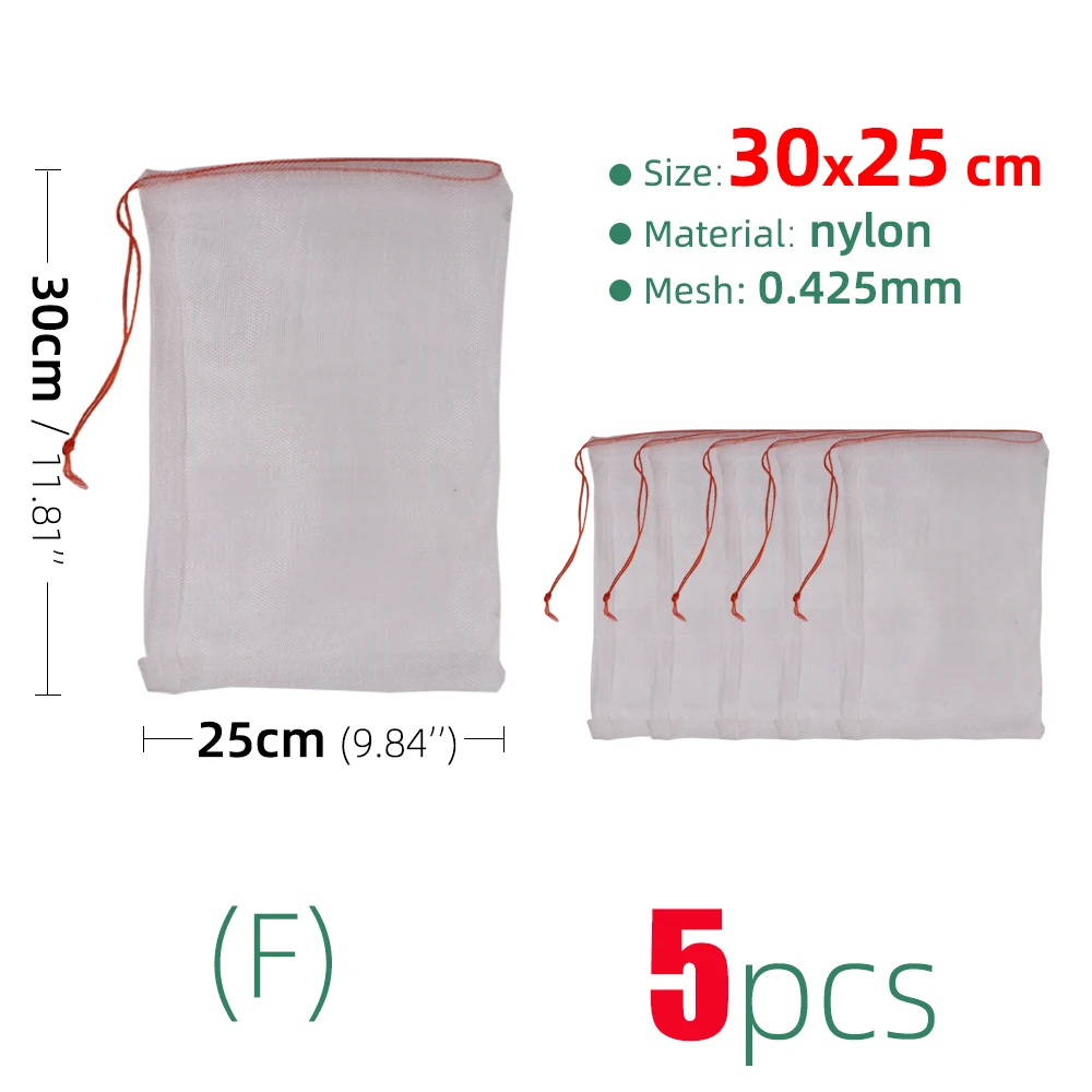 16 Size Plant Fruit Protection Bag Reusable Nylon Mesh Garden Home Vegetable Protection Tool Grain Storage Bag Insect Protection 