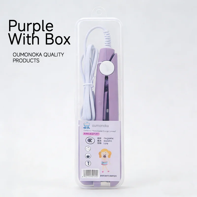 Purple Box
