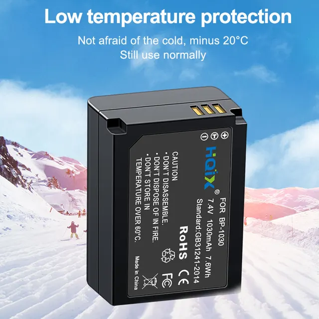 Samsung NX 카메라용 필수 배터리: HQIX BP-1030/1130 배터리