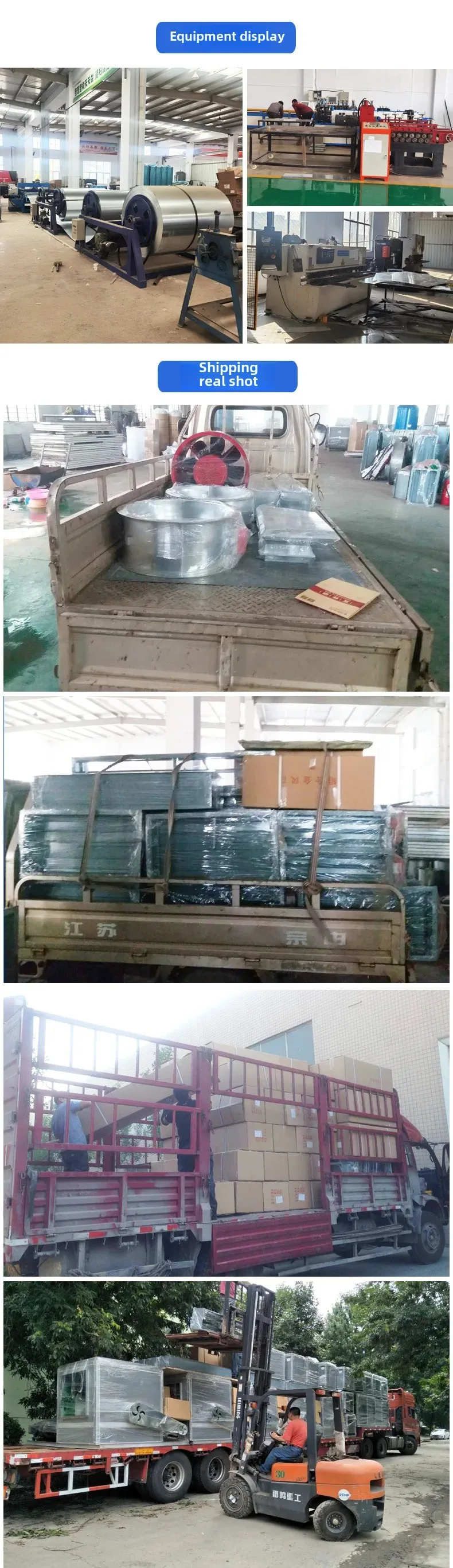 Description Picture 6 of itemDezhou Wanwei Ceiling Fresh Air Unit Air Purification Treatment New Fan Exchanger Heat Recovery Air Conditioning Unit