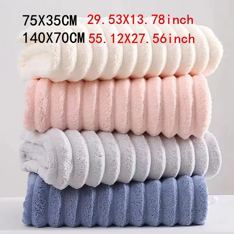 Bath Towels Coral fleece large thickened face household quick drying absorbent soft non shedding