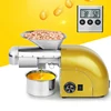 Oil Press Machine Oil Extractor Machine Manual Oil Press Hydraulic Press Oil Press Cold Press Oil Machine Oil Making Machine 3