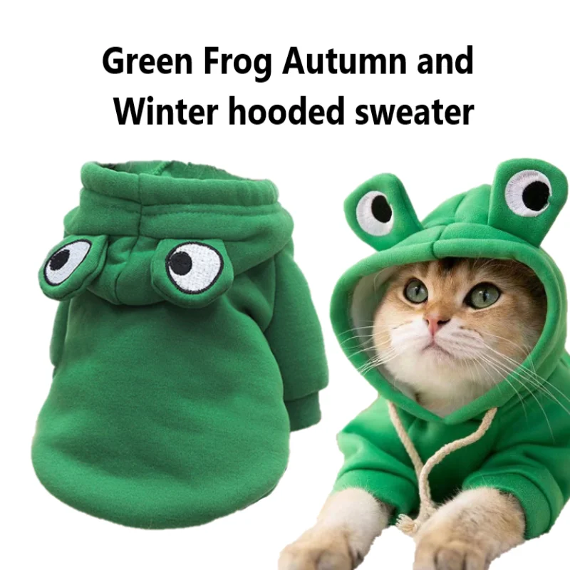 

Cross-border new pet clothes autumn and winter puppy Teddy cat plus velvet hooded sweater pet supplies white radish