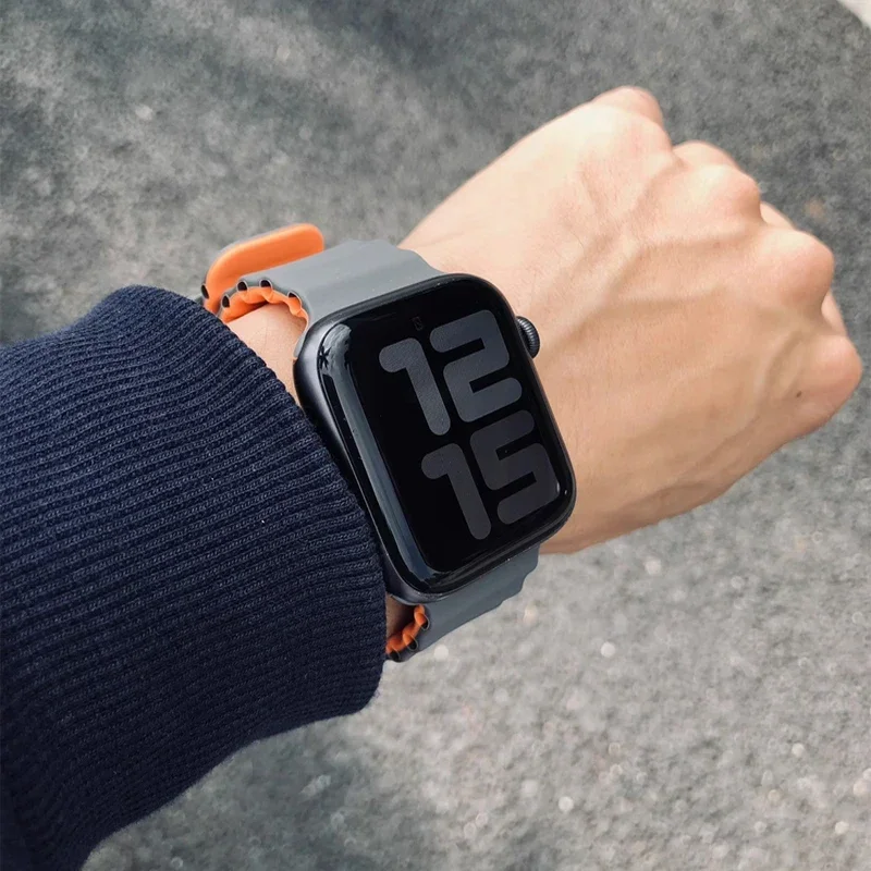 Silicone Ocean Strap Bracelet