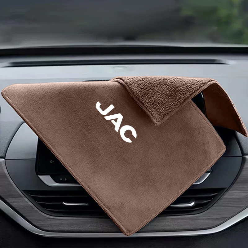 1PC 자동차 세차 타월 자동차 건조용 천 청소 도구 (JAC Refine J3 J2 S5 A5 J5 J6 J4 Vapour S2 T8 용)
