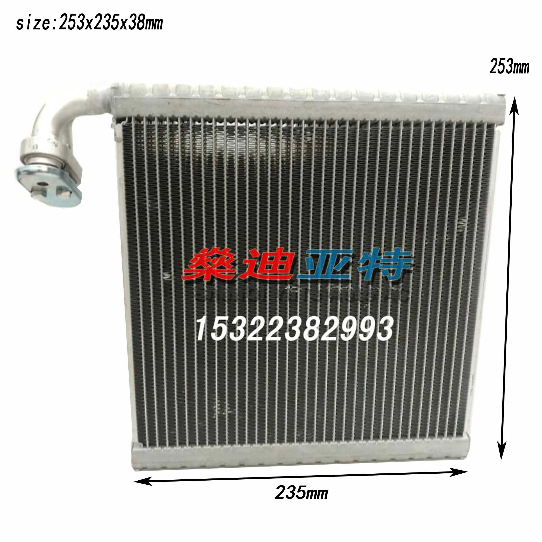 Car Air Conditioning Evaporator Core for Mazda M2 2 Hatchback Saloon 07-14 Ford Fiesta Hatchback Saloon B6 EG 09-17 DGY061J1Z