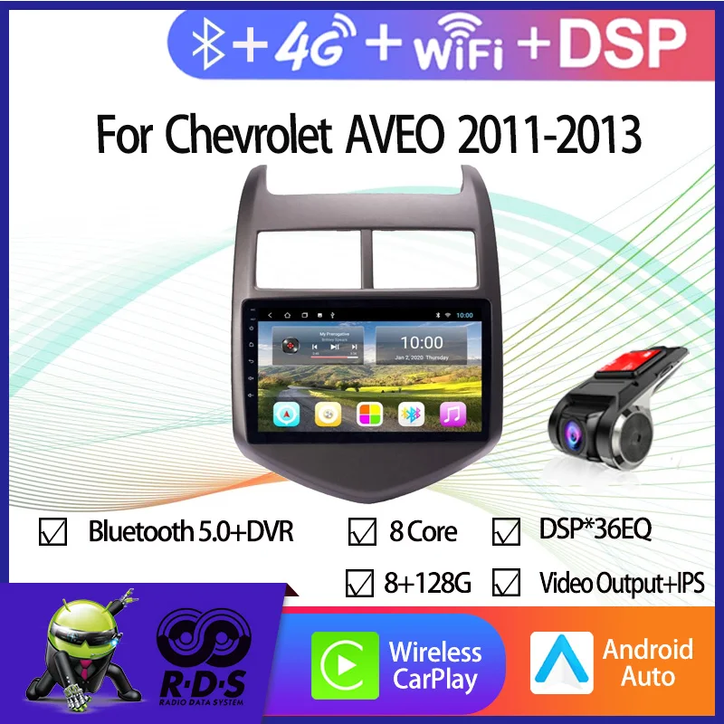 

4G+64G Android 11 Car GPS Navigation For Chevrolet AVEO 2011-2013 Auto Radio Stereo Multimedia Player Support USB DVR