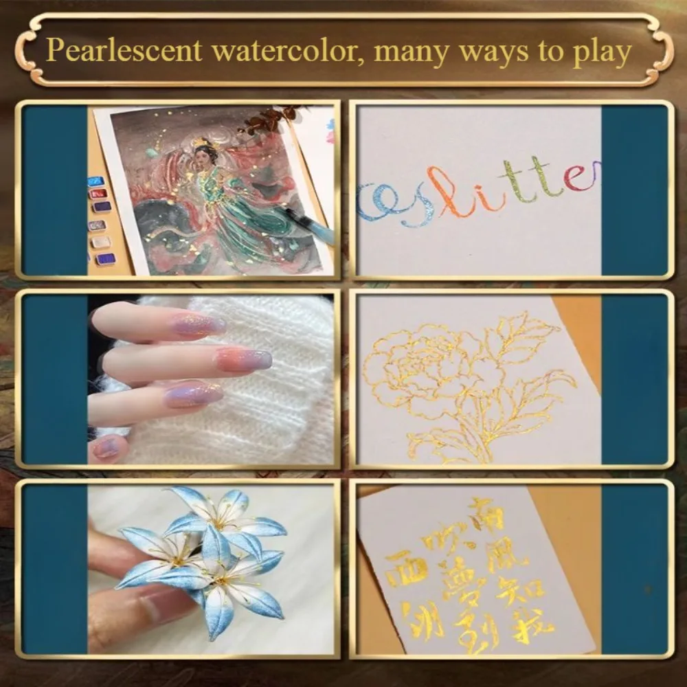 Pearlescent Watercolor Pigments, Painted Watercolor, Solid Metal Packaging, Traditional Chinese Painting, Nail Art, Thangka, Gol