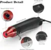Hot Air Gun 300W Electric Heat Blower Tool Kit for DIY Shrink Tubing Soldering Wrap Plastic Rubber Stamp with heat shrik tube 2