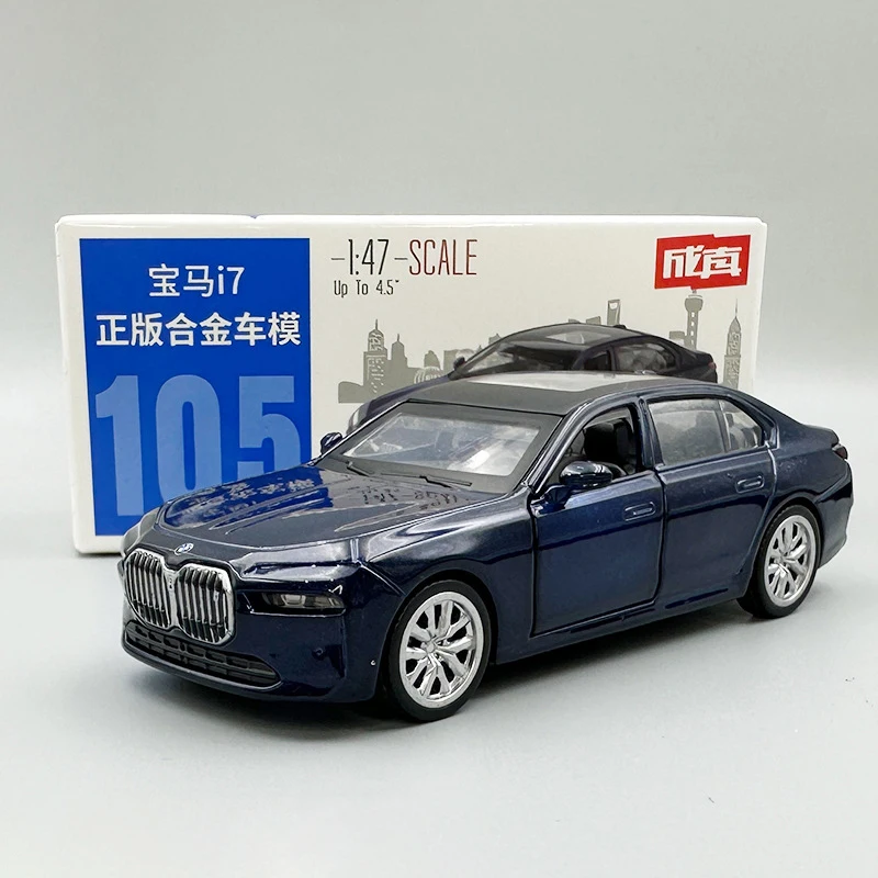 1:47 BMW I7 1:42 BMW CSL 3.0 Alloy Car Diecasts & Toy Vehicles Car Model Miniature Scale Model Car Toy For Children 4