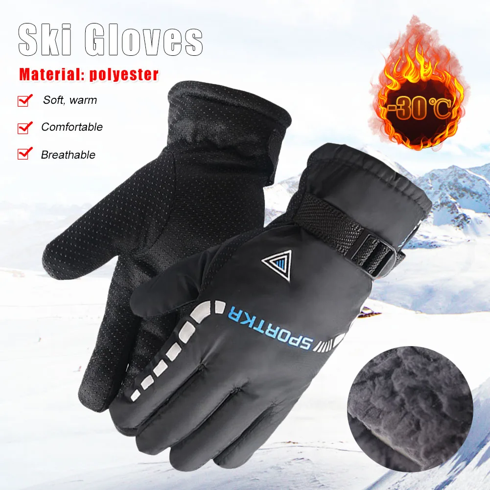 Winter Warm Gloves Windproof AntiSlip Thermal Cycling Gloves Men Women
