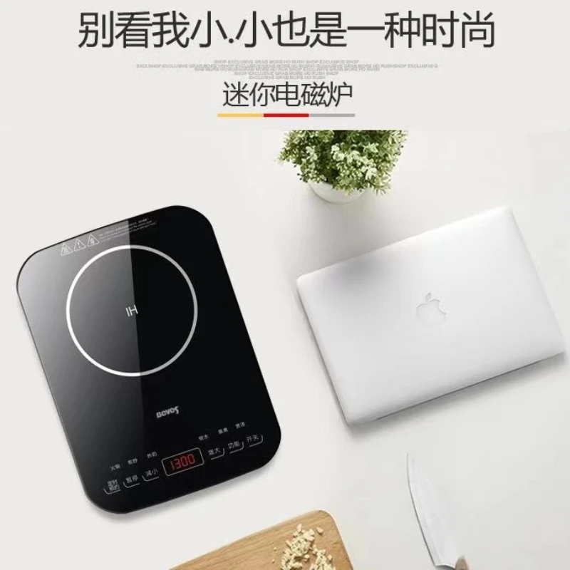 Black/red 220V 1300w Slim Mini Induction Cooker Mute waterproof 8 gears Fire regulation ABS+PP material Touch control