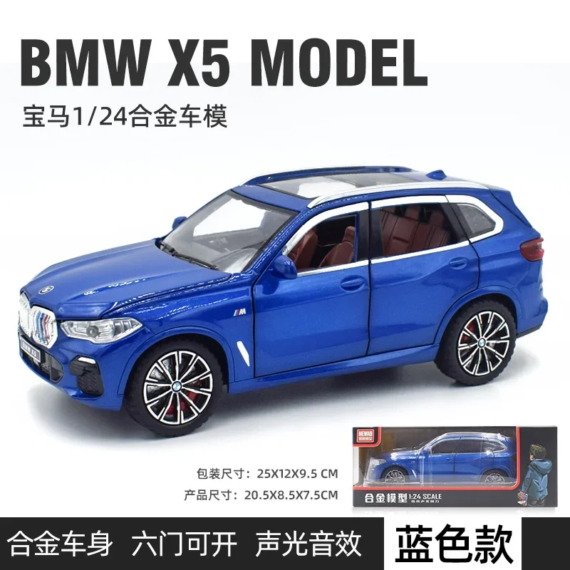 ミニカー BMW X5 1:24 BMW X5 Alloy Model Car Suv Collectible Toy Car