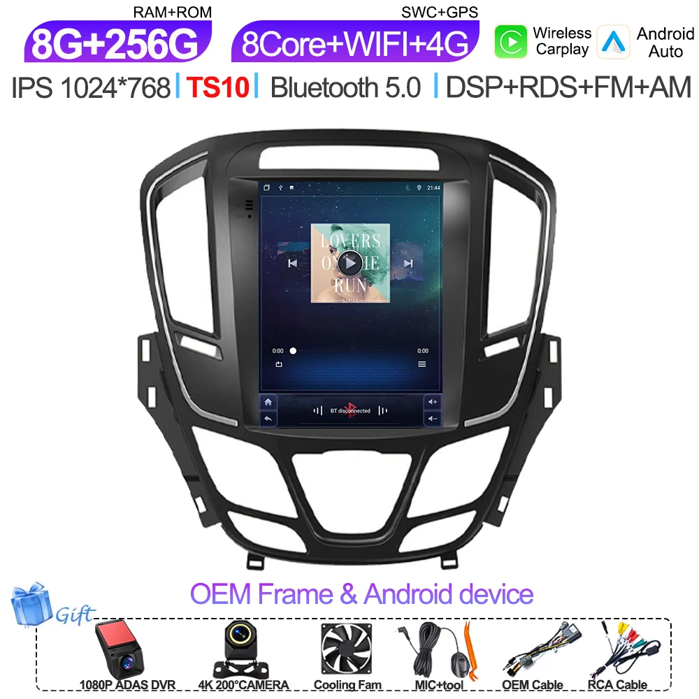 8-256G-DVR 4G