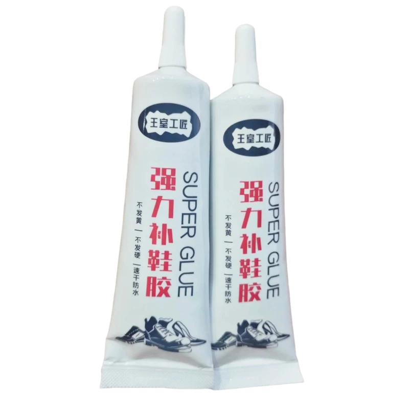 Shoe Glue Shoe-Repairing Adhesive Shoemaker Waterproof Universal Strong  Shoe Factory Special Leather Glue Mending Shoes Glue - Price history &  Review, AliExpress Seller - Shoomo Store