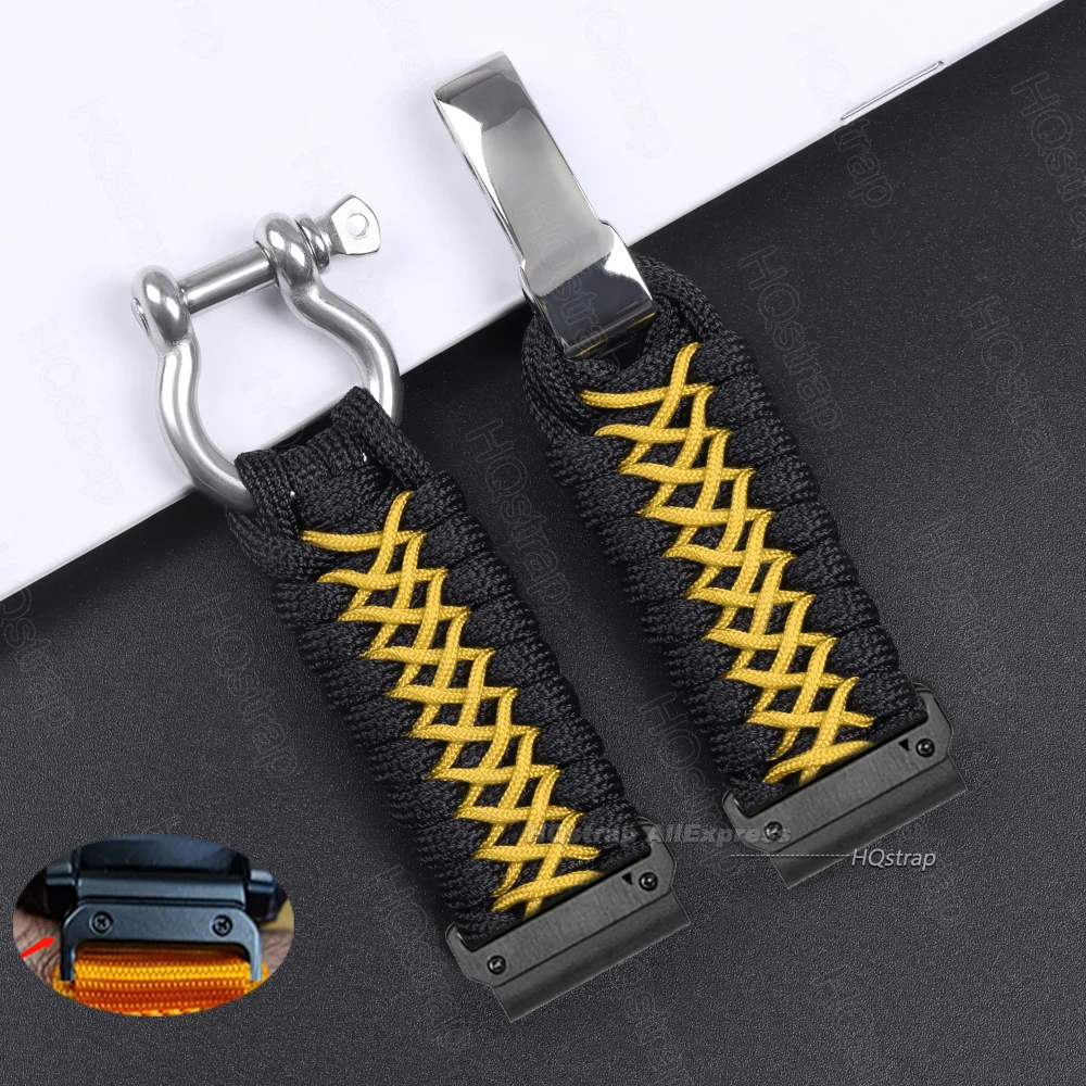 Braided Nylon Strap - Sport Edition