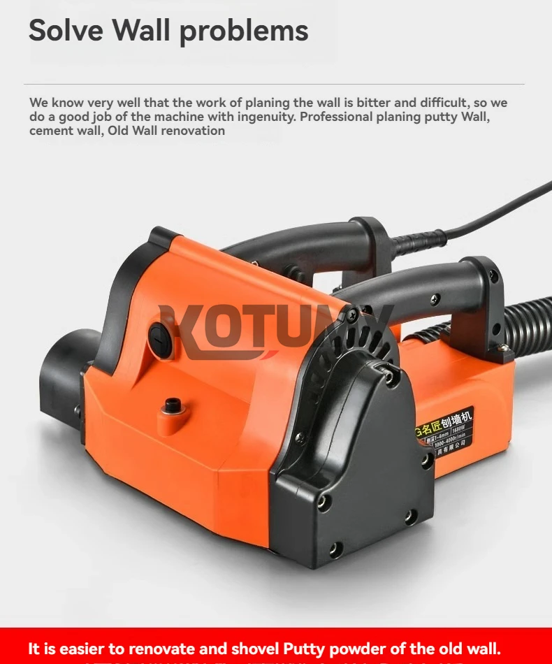 Electric Wall Planer No dead Angle Shovel Wall Dust-free Electric Planer Decoration Rough Planing Concrete Putty Wall Scraping 3