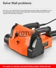 Electric Wall Planer No dead Angle Shovel Wall Dust-free Electric Planer Decoration Rough Planing Concrete Putty Wall Scraping 3
