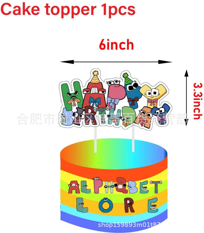 Alphabet Lore Birthday Party Decoration Baby Shower Boys Girls Tableware  Supplies Background Balloon Cake Toppers Backdrop Gift - AliExpress