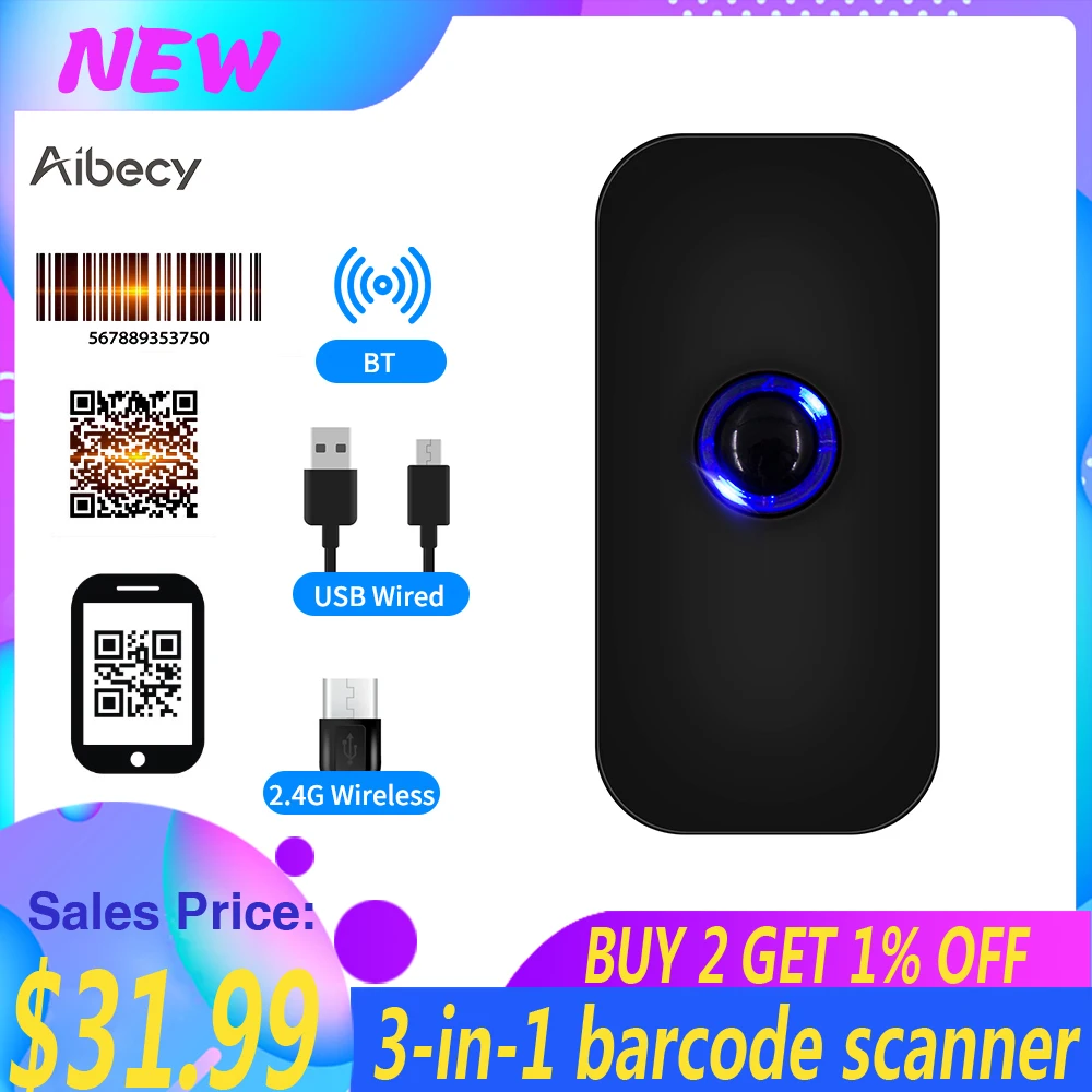 Handheld 3-in-1 Barcode Scanner 1D/2D/QR Bar Code Reader Support BT 2.4G Wireless USB Wired Connection barcode scanner
