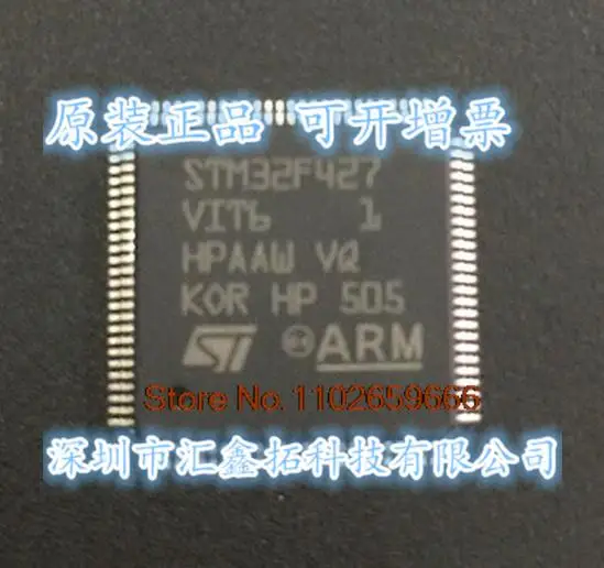 

STM32F427VIT6 STM32F427 ARM QFP100