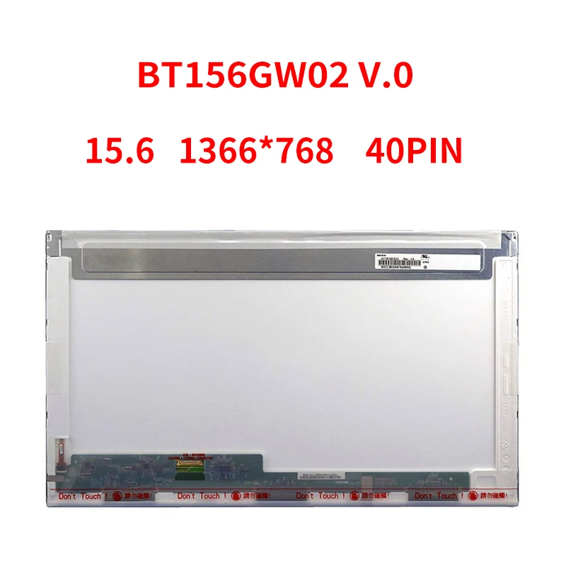 

BT156GW02 V.0 Новый 15,6 "WXGA HD светодиодный ЖК-экран матовый
